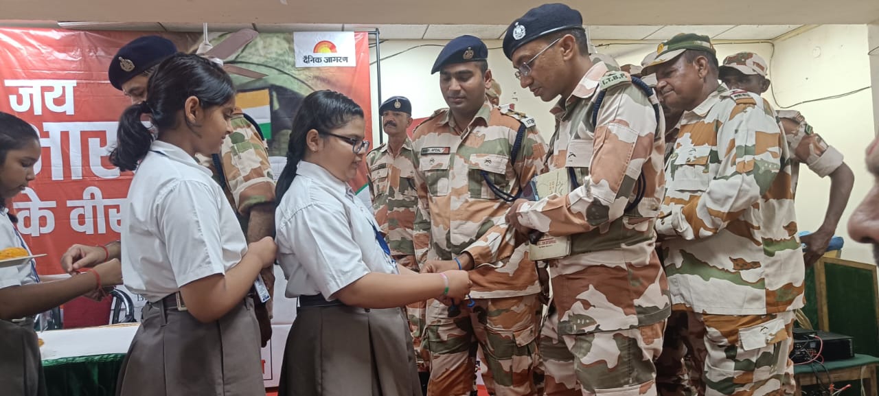 Raksha Bandhan Celebration at ITBP Office